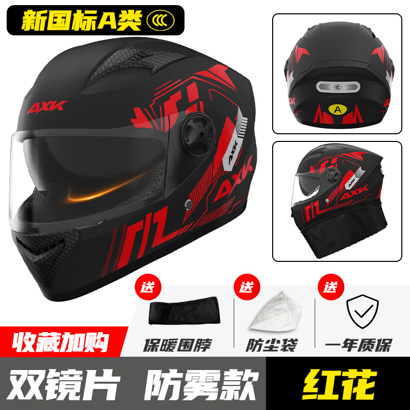 Helm Sepeda Motor Profesional  - Full Face Motorcycle Helmet With Bluetooth ulasan dan harga